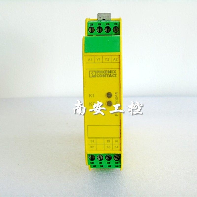2981020 安全继电器 PSR-SCP-24DC/ESP4/2X1/1X2