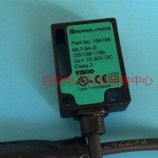 现货 115B F漫反射光电开关ML7 136 质量保证