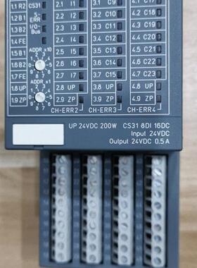 1SAP220500R0001/TU551-CS31  DCS模块 原装现货