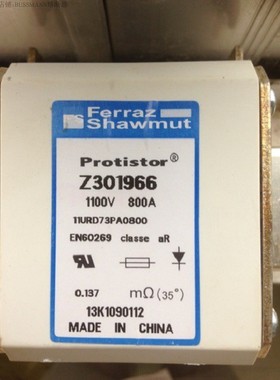 r熔断器 PC73UD11C800PA Z301966 800A