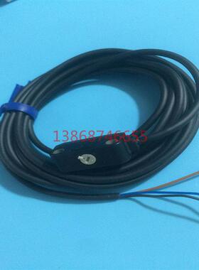 光电光电开关超小型光电放大器内置传感器EX-28A