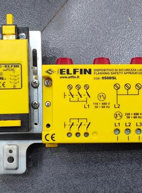 050ASL FR 501/050FC3C/050DSL 装置一套 二手现货