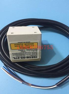 直销数显压力开关传感器ISE5B-02-27L T1-27L T2-67L T2-27L