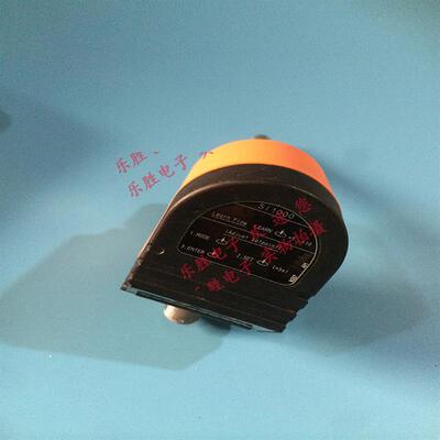 IFM SI1000 全新流量监控传感器 SID10ADBFPKG/US