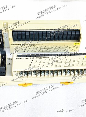 原装欧姆*继电器模组 G70D-F0M16 G700-UOD16  G70D-SOC16 现货