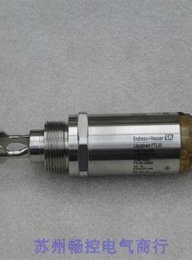 全新+H音叉开关FTL33-1380/0 现货FTL33-AA4U3ABW5J