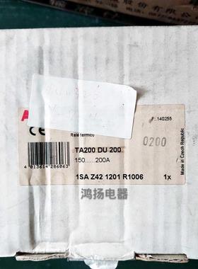 TA200DU200 150-200A