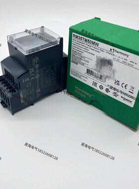 现货 RM35TM50MW替换热敏保护继电器LT3SE00BD原装正品全新