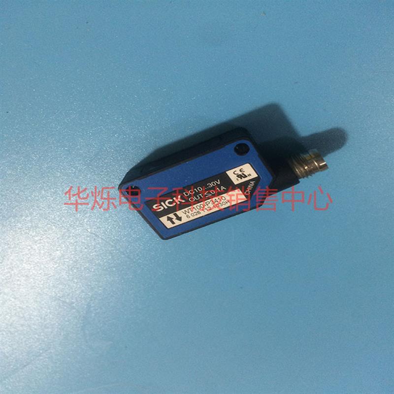 原装正品德国SICK光电开关传感器WT100-P3410现货
