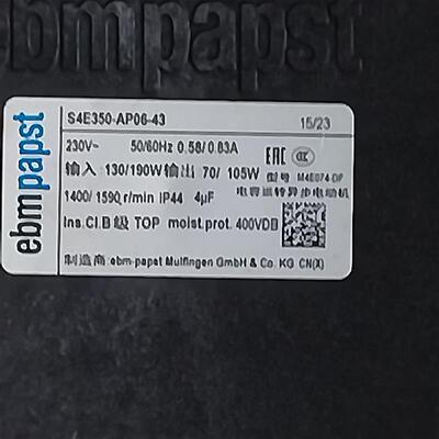 S4E350-AP06-30/A06-AN02-43-72 S4E350-AP06-43 AN02-61-79 风扇