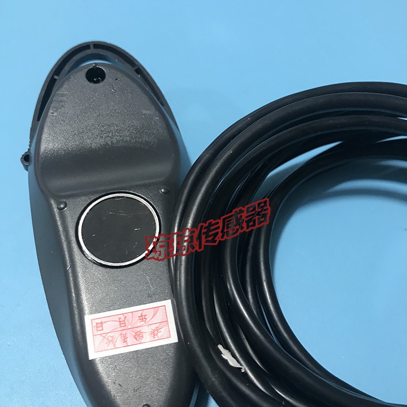 OP-84231手柄遥控器CV-5000/XG-7000 控制器专用控制台