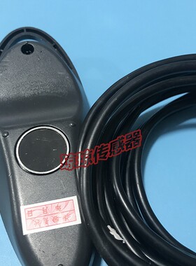 OP-84231手柄遥控器CV-5000/XG-7000 控制器专用控制台