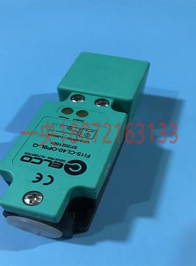 宜科接近开关 FI15-CL40-OP9L-Q现货NI40-CL40-BP9L-Q