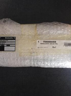 RSM32 24VDC ADV151 F/AL 7940084469  全新原装