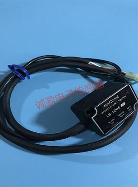 日本 高精度磁性开关 磁力接近开关 LS-106S LS-106-S