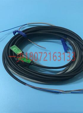 日本光电开关传感器UM-T100DS UM-TR100DS+UM-TL100S