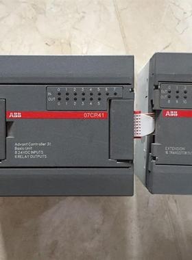 * 07CR41-S3.6/1SBP260021R1001  PLC模块 成色好 现货一个