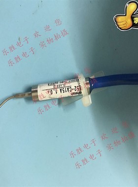 热电偶E52-CA15A-1.0E52-CA5A D=3.2