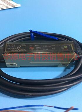现货特价供应日本TAKEX光电开关F11CR正品包装齐全