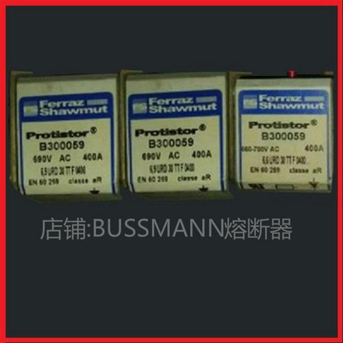 PC30UD69V63TF  690V AC  63A M300000  AR Protistor熔断器