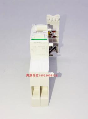 A9Y57625漏电保护 iDPN ELE 1P+N 25A 替代A9Y53625