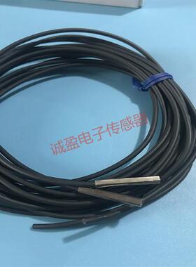 正品对射型光纤传感器- -T24/T22 /T222R/T15XR/T14L