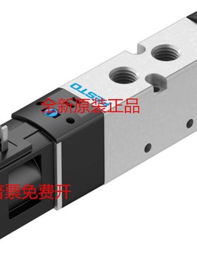 原装电磁阀 VUVS-LK20-M52-AD-G18-1C1-S 8043214现货正品