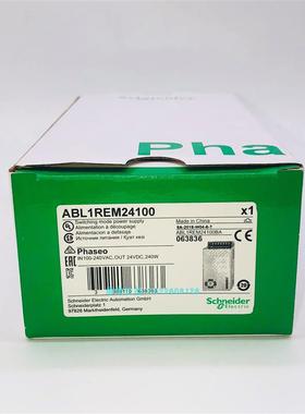 现货ABLP1A24100替代ABL1REM24100单相开关电源,24VDC,240W