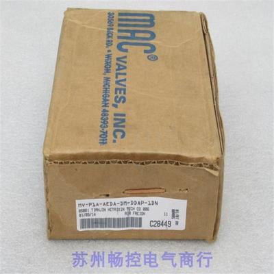 *现货销售*全新电磁阀 MV-P1A-AEDA-DM-DDAP-1DN 现货