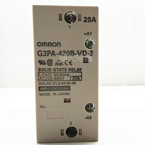 固态继电器G3PA-420B-VD  G3PA-420B-VD-2  G3PA-450B-VD-2
