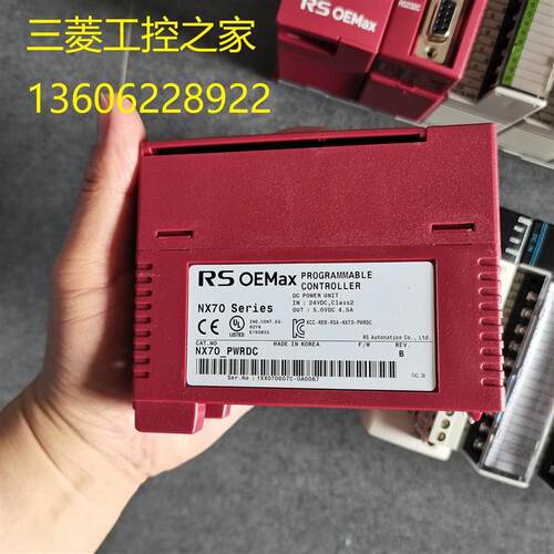 NX70-POWER1/X16D/X32D/Y16T/Y16RV/Y32T/XY32/POSI2  PLC