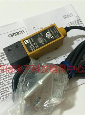 原装正品日本光电传感器漫反射感应开关E3S-DS30E42