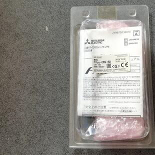 PLC模块 FX3U USB 全新原装