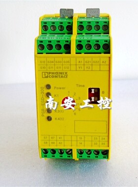 PSR-SCP- 24DC/ESD/5X1/1X2/300安全继电器安全模块货号2981428