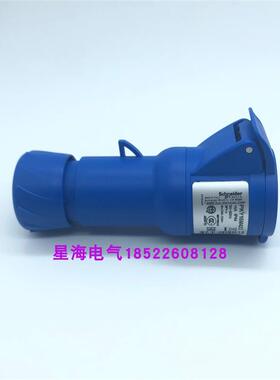 现货PKF16G423原装工业插座200.250V, 16A, 2P+E, IP44蓝色