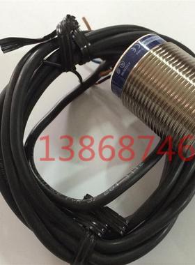 (法国)接近开关 XS130B3PAL2 XS1N30NA349 XS1N30PA349