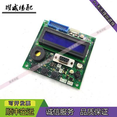 奥的斯电梯配件SPB板DBA2610EC1/厅外服务板原厂现货出售质量保证