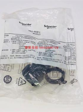 蜂鸣器 XB2BSFC 连续声 AC110V