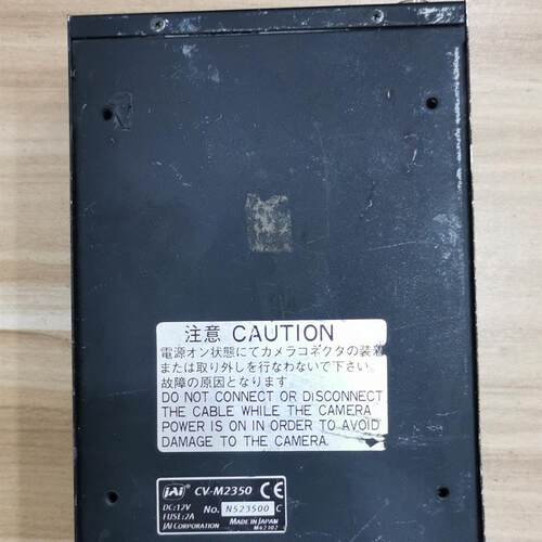 CV-M2350 DC-777 日本进口 视觉控制器 拆机原装现货