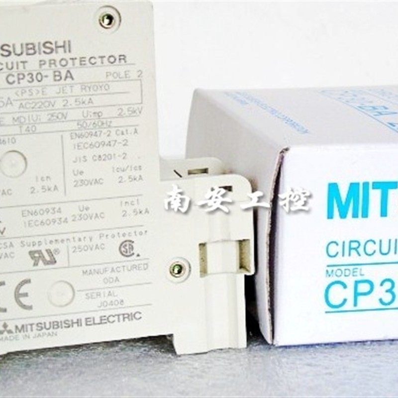 断路器CP30-BA 2P 1A/2A/3A/5A/7A/10A/15A/25A/30A质保一年