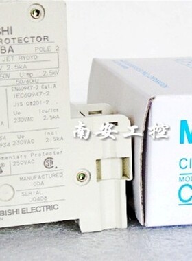 断路器CP30-BA 2P 1A/2A/3A/5A/7A/10A/15A/25A/30A质保一年