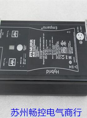 *现货销售*穆尔开关式电源 85677 现货75677