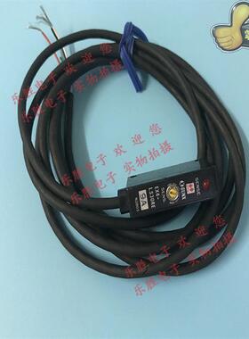 红外线光电开关EX4-LS30RE EX-D30S EX-D30M漫反射光电开关