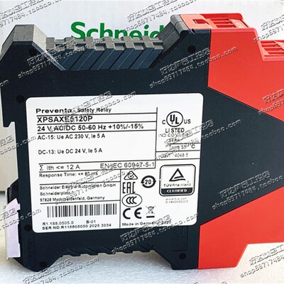 原装德国施耐德安全继电器  XPSAXE5120P  XPSAXE5120C 现货