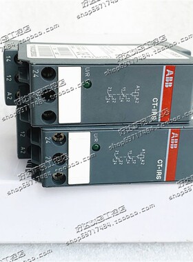 原装 电子时间继电器 CT-IRS.26  1SVR430220R9300 现货
