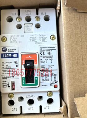 AB断路器140MH8RD10 140MH8PC50 罗克韦尔现货