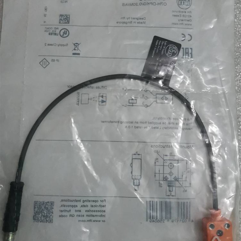 全新原装IFM O7H205 O7H-DPKG/0,20M/AS 现货