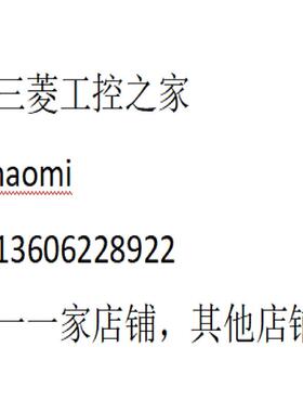 * XN-4AI-U/I XN-2AI-Thermo-PI XN-BR-24VDC-D 模块