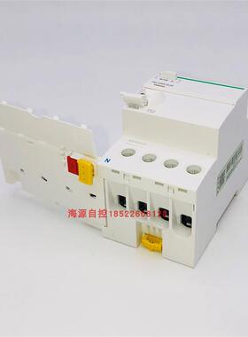 漏电保护A9V52425 Vigi iC65 ELM 4P 25A 30mA