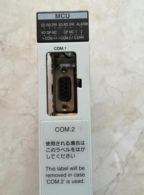 FP2-MCU/FP2-SDU/FP2-HSCT/FP2-CB232 FP2-CB485 PLC模块